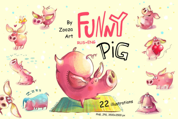 Download Funny Pig - 22 Illustrations - Premium Resources